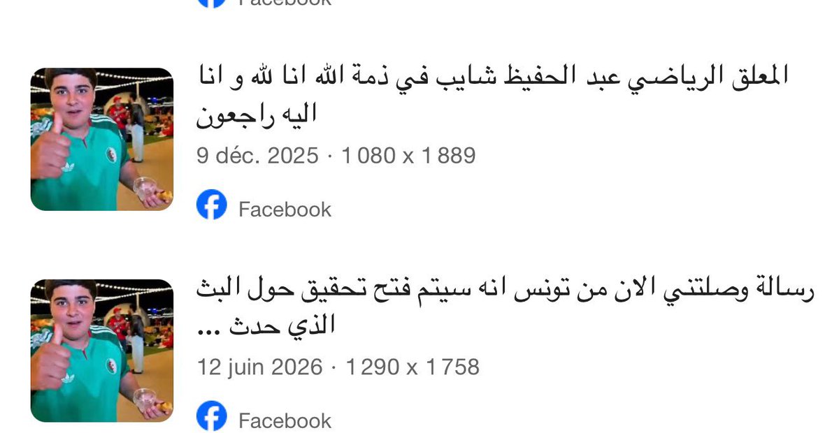 safae tweet media