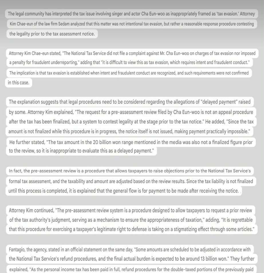 PrinceCha97's tweet photo. @ilovedoshin SHUT UP READ AND COMPREHEND!!!! 
Your favorite will bear that karma for you just so you wait 🤮 https://t.co/sPg1pTTRiv