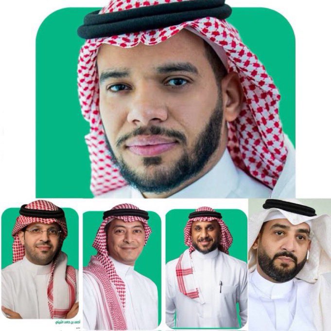 a_alqarni900's tweet photo. فلا نامت أعين الجبناء
#الأهلي https://t.co/TqPsOyqnB7