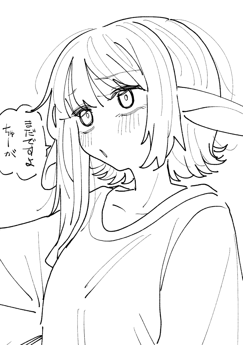 タローT (@TarotanaT) on X