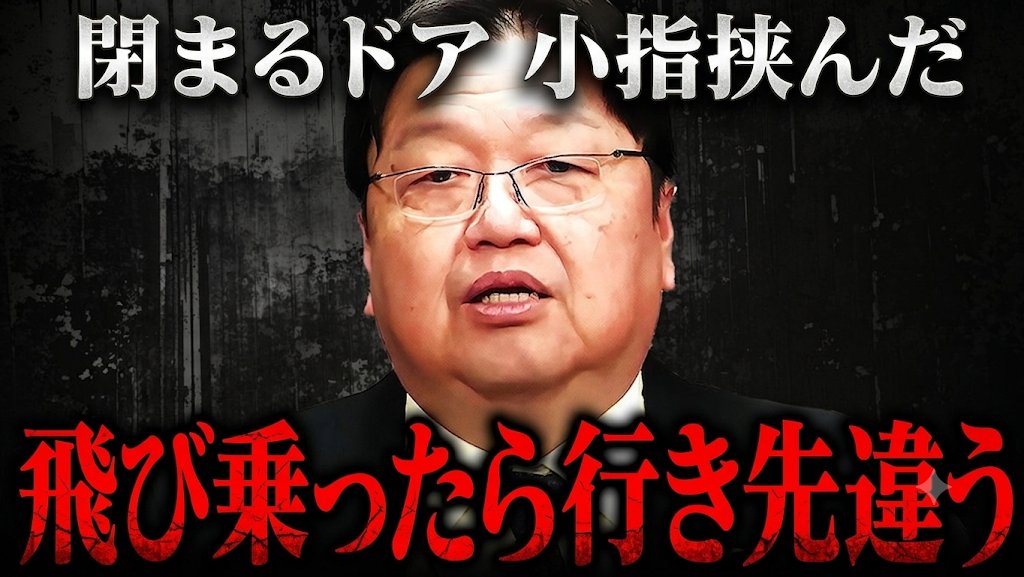 べいだー tweet media