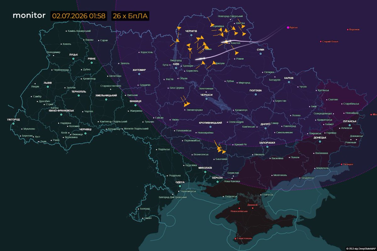 war_monitor_ua's tweet photo. Загальна ситуація:
КР Циркон у напрямку Києва.

Групи БпЛА на Чернігівщині.

01:59 02.07.26 https://t.co/dOzZwSHujQ