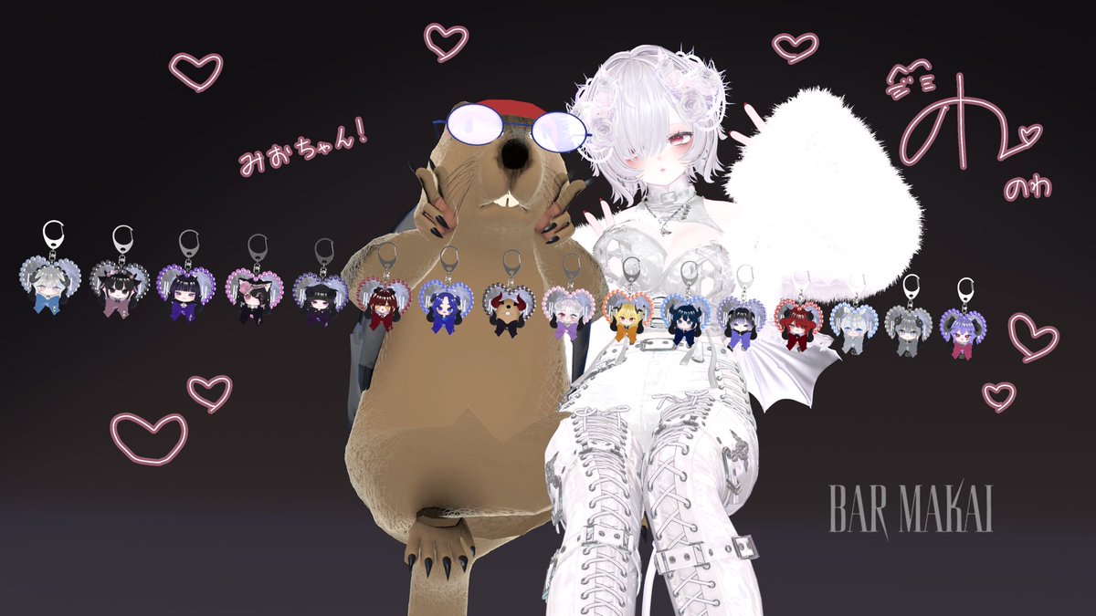 nowaone_VRC_'s tweet photo. あふたー2
#BARMAKAI https://t.co/2zKIfJa8eH