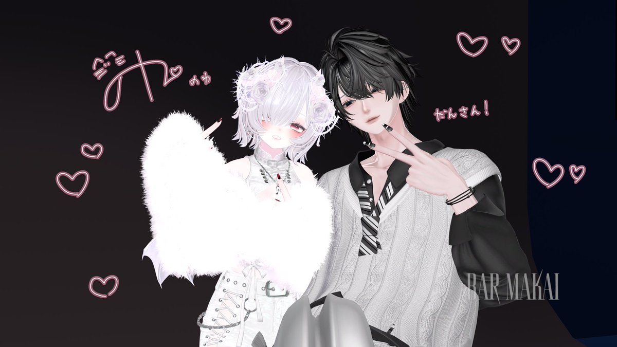 nowaone_VRC_'s tweet photo. あふたー2
#BARMAKAI https://t.co/2zKIfJa8eH