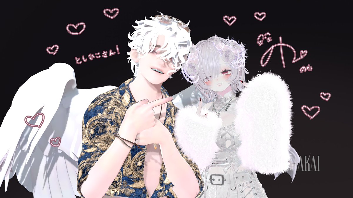 nowaone_VRC_'s tweet photo. あふたー4
#BARMAKAI https://t.co/TQQBID32t5