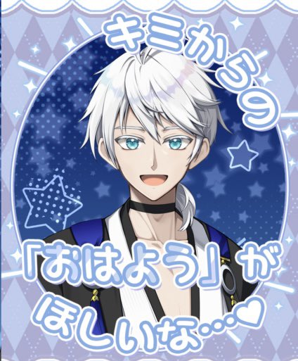 moon_lux9's tweet photo. #おはようVライバー
眠い目を擦りながら
朝起きて仕事に向かう
この何でもない日常が余は好きだな
ま、仕事は嫌いだけど https://t.co/rPyEb0mSYb