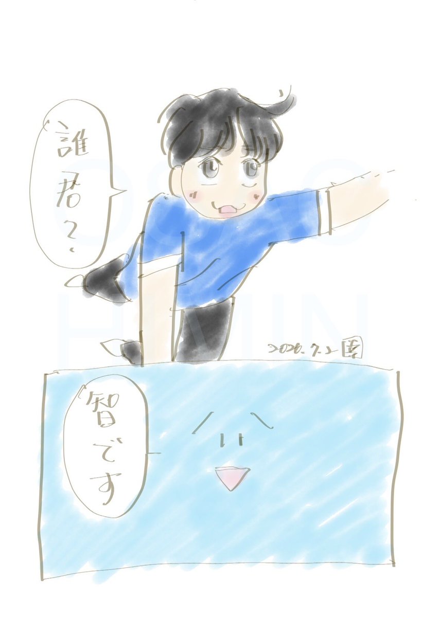 さとぴー (@jM59H8It7l6hmpm) / Posts / X