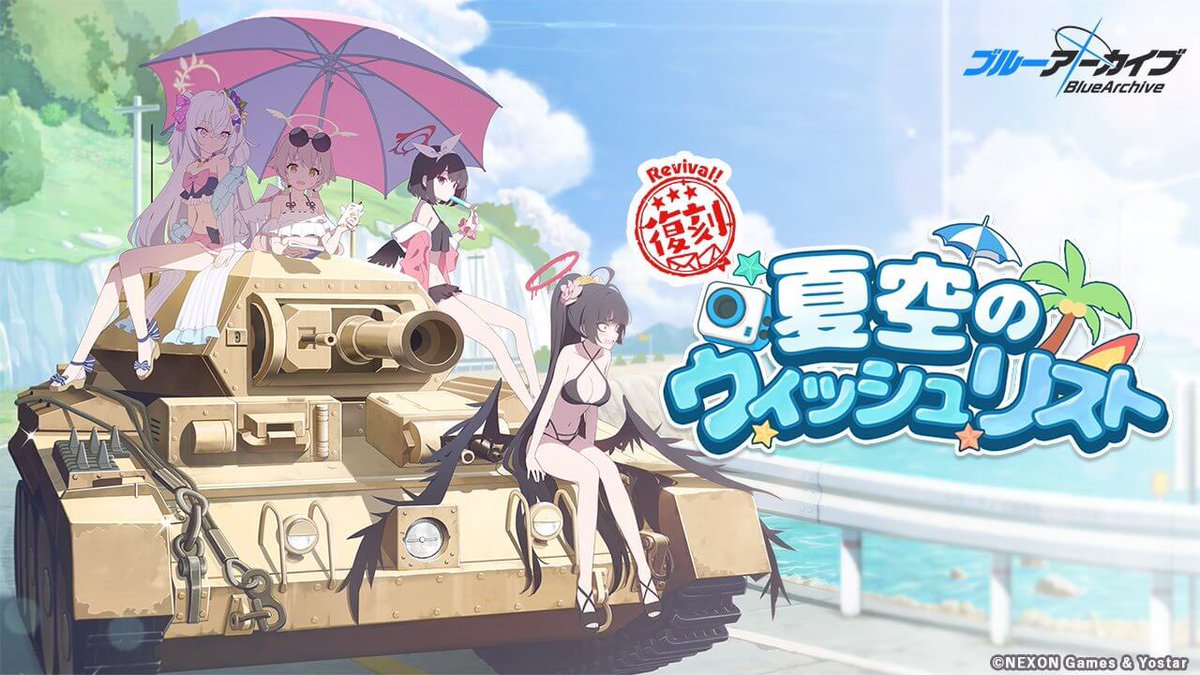 かえる tweet media