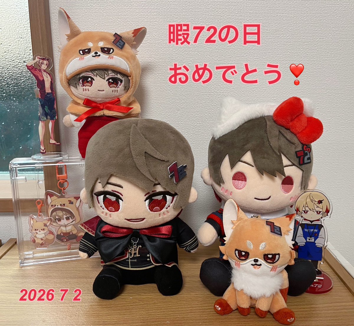 moon_wakana_'s tweet photo. みなさま、おはようございます！
今日は暇72の日❤️
夜が楽しみー♪ https://t.co/e0PXiBOsrJ