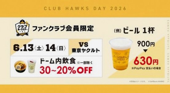 stanleeloo's tweet photo. 昼研修のお給料が入った！
ほぼ見学で時給でるのありがたい。固定給の安心感。 https://t.co/ZiHvgeNnAn