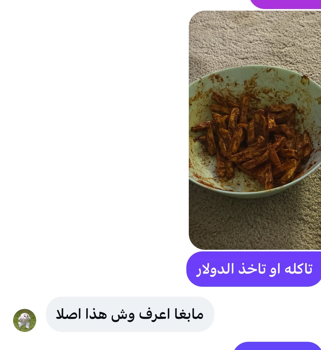مس tweet media