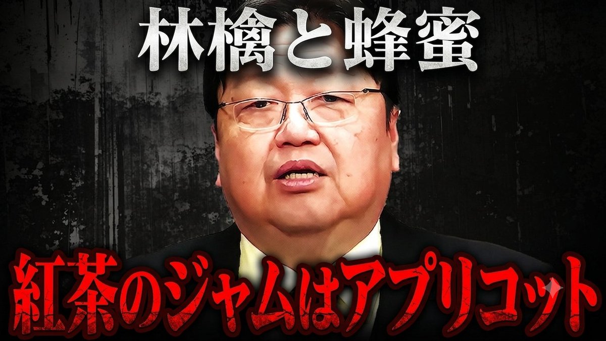 べいだー tweet media