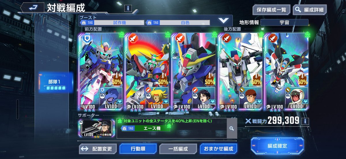 キャスバル・ダイチャン tweet media