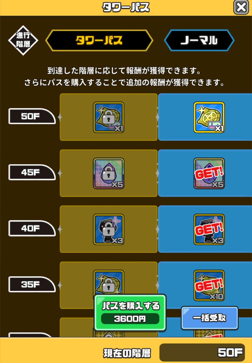 61Em5's tweet photo. 今月もここまでで。
女神さま、ありがとうございました。 https://t.co/OzIKKTaCAN