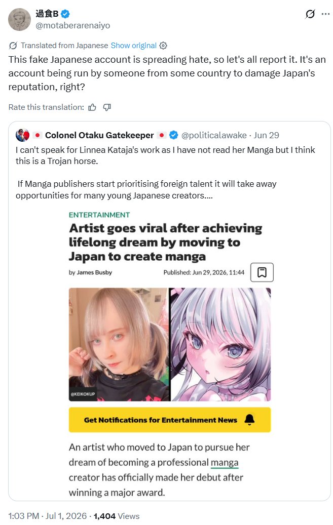 mrjeffu's tweet photo. Colonel Otaku Gatekeeper, a fake "Japanese nationalist" account that is actually a British person, is facing a backlash from Japanese internet users after arguing that foreign authors shouldn't be allowed to publish manga in Japan.
Many Japanese manga fans see the industry as a meritocracy and are open consuming any high quality manga, even if it is created by someone who was not born in Japan. If the manga is written and drawn in an engaging style that appeals to Japanese readers, fans welcome it.