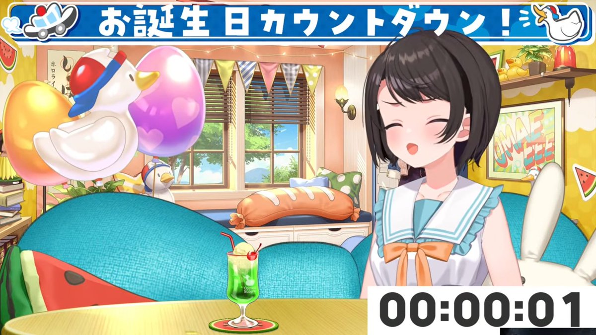oxMIYAxo's tweet photo. すばちゃんお誕生日おめでとう🎉✨ https://t.co/ii9XOTR7XP