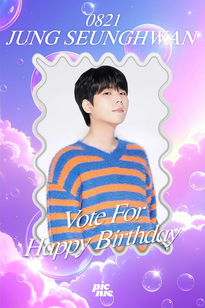 picnic_kr's tweet photo. 💚8월 생일인 #정승환 를 위해 투표하세요! 
🍬베네핏 : 파미에 스테이션 사이니지
🍬송출기간 : 8월 중 

Vote for August birthday of your #JUNGSEUNGHWAN
🍬Benefit: Famille Station Signages 
🍬Airing period: in August 

⬇ https://t.co/eeRzSMbJeK

#솔로 #정승환 #ARTIST #JUNGSEUNGHWAN #피크닠 #PICNIC