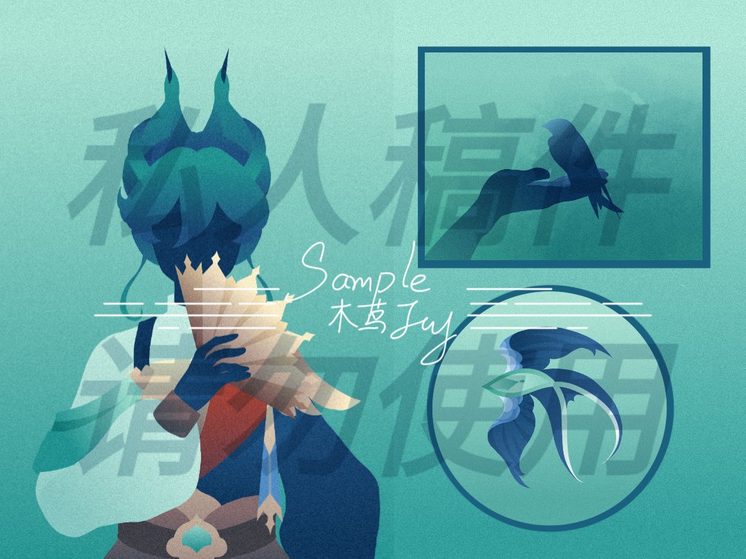 MuNiao_Ivy's tweet photo. commission https://t.co/PiHKYqmYfx