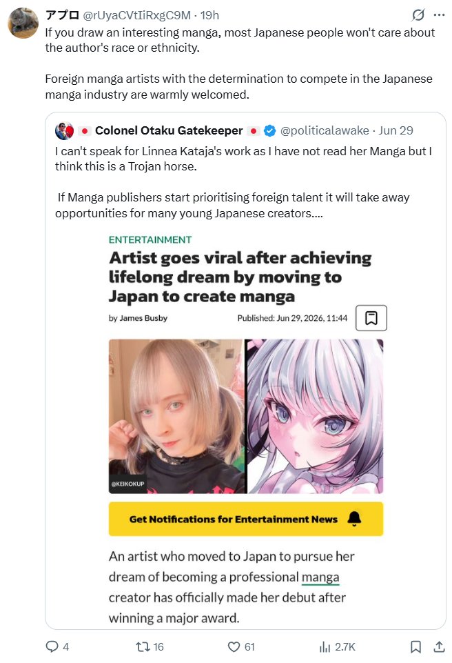 mrjeffu's tweet photo. Colonel Otaku Gatekeeper, a fake "Japanese nationalist" account that is actually a British person, is facing a backlash from Japanese internet users after arguing that foreign authors shouldn't be allowed to publish manga in Japan.
Many Japanese manga fans see the industry as a meritocracy and are open consuming any high quality manga, even if it is created by someone who was not born in Japan. If the manga is written and drawn in an engaging style that appeals to Japanese readers, fans welcome it.