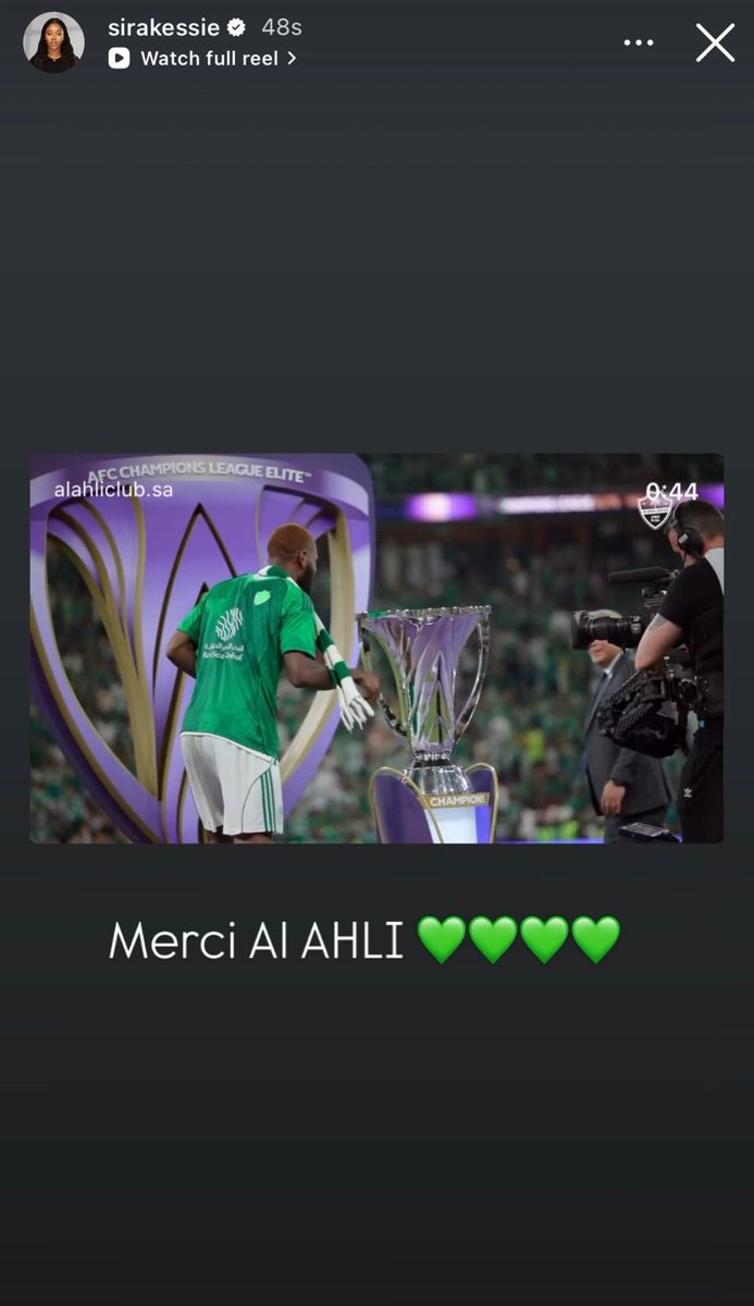 diario_AFC's tweet photo. 🚨🗣️ زوجة فرانك كيسيه (IG):

شكرًا للأهلي 💚💚💚 https://t.co/r43huUXSPt