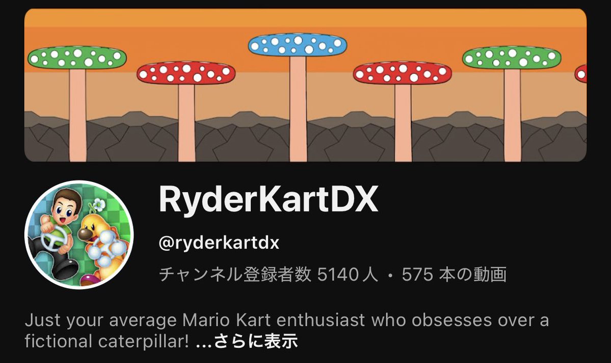 KazuP_GameAc's tweet photo. @lXlNorulelXl 明確な情報では無いんですが、この方が内部データを見つけたみたいな動画がありまして…
もしかするとこれじゃないか？って思ってます… https://t.co/kQ5i3cGPPU