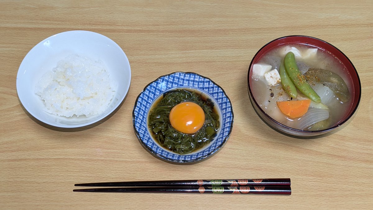 Tami_Yamato's tweet photo. 令和八年七月二日

朝ごはん
・白御飯
・和布蕪卵黄（酢醤油）
・巻繊風お味噌汁

ご馳走様でした。 https://t.co/0E0VWRltvI
