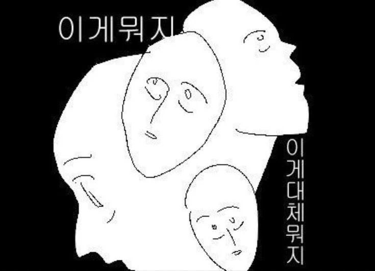 화 157 땅개미 tweet media