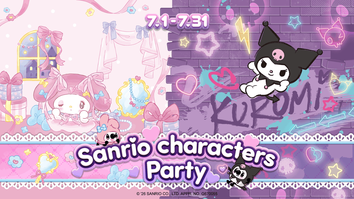 サンリオ【公式】 (@sanrio_news) / Posts / X