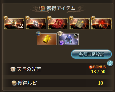 c_w_doll's tweet photo. ﾋｯﾋ https://t.co/CiUFGS6b7p