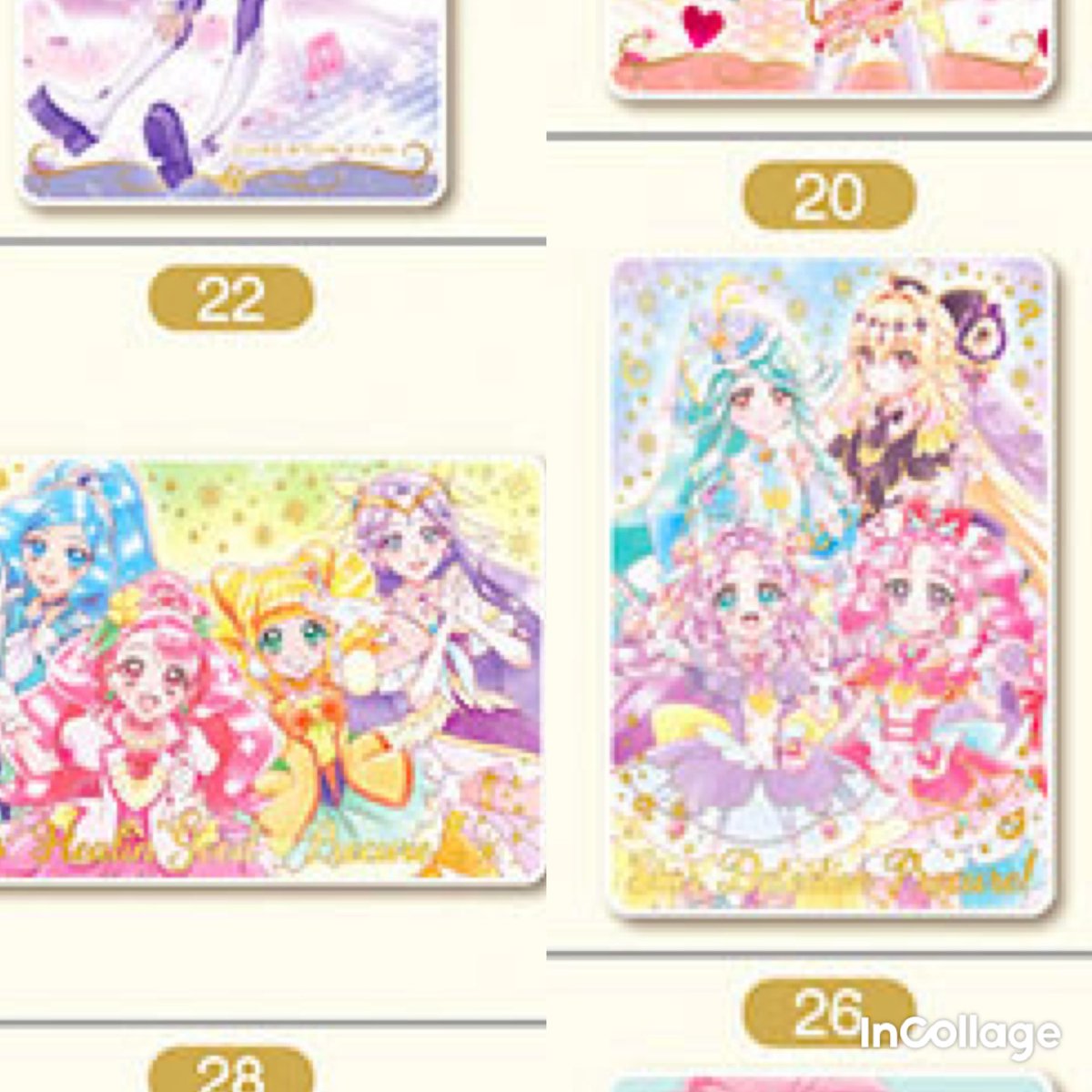chibi_usalav's tweet photo. 買取　仮約束
プリキュアウエハース13

【譲】200＋送料　HRグレースのみ多少の上乗せします。
【求】画像のもの
グレース　ミスティック

当方3BOXプラスで購入予定
交換は別で出してますが

グレースは無限回収してます

検索からでも気軽にお声掛け下さい。 https://t.co/wktO9JoGNd