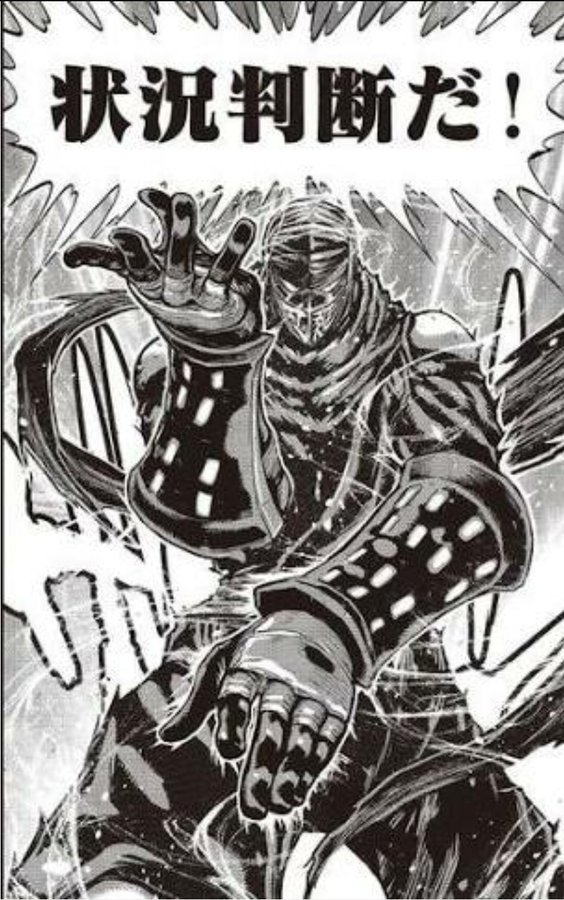 tanukuman's tweet photo. @judsan12 つまりはニンジャなのだ https://t.co/g184wVkpK3
