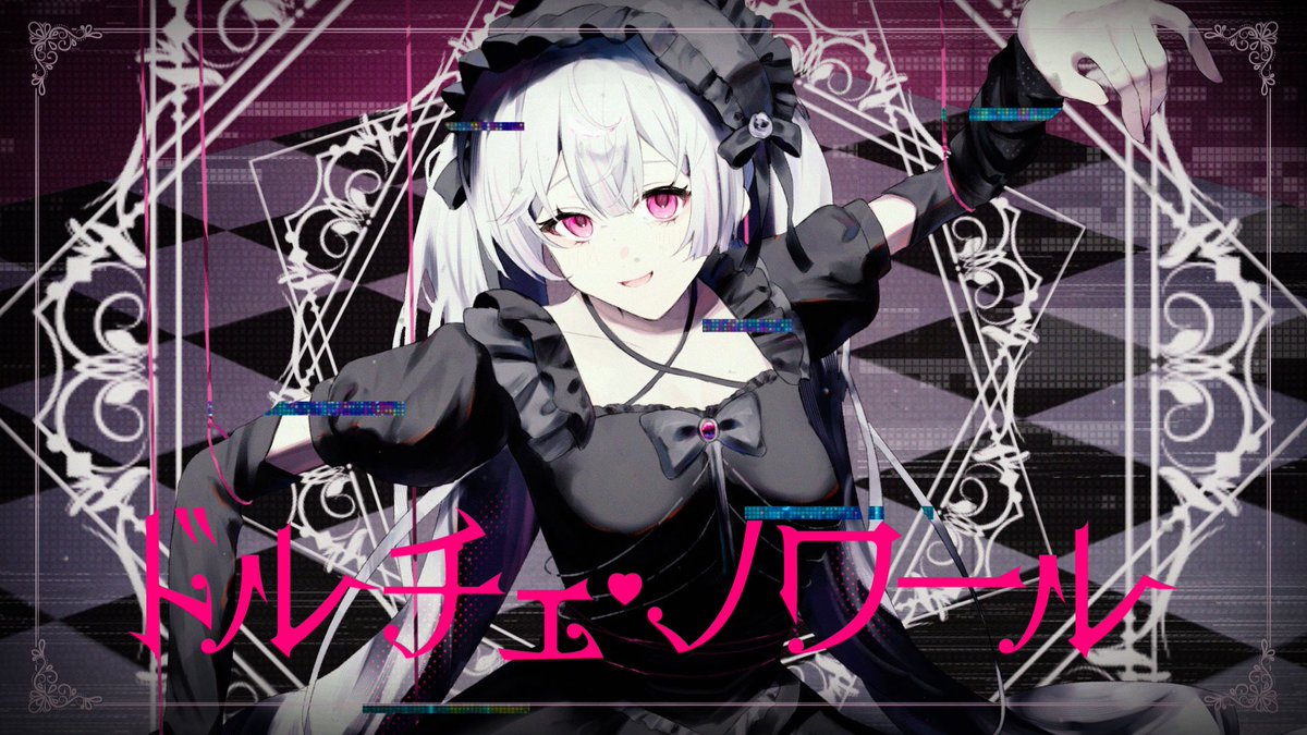 おはようございます！！ 昨日は歌枠ありがとう！！🥰 再来週には戦V