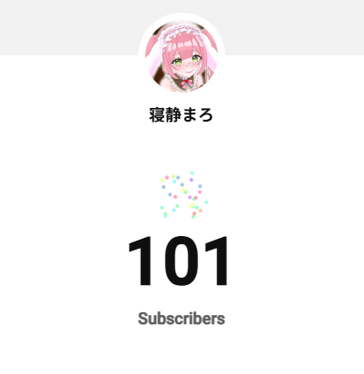 寝静 まろ🐰🍡@ドジっ子VTuber tweet media