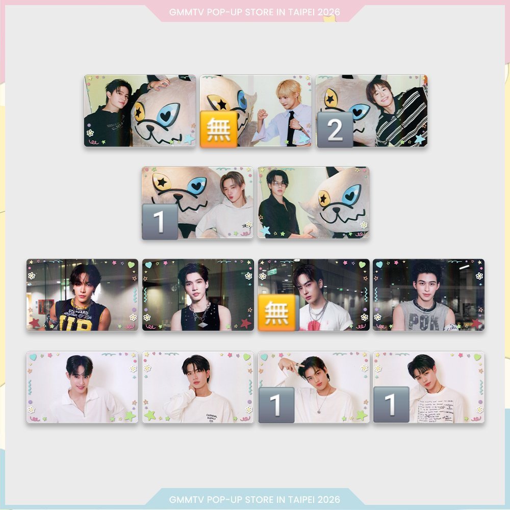 GMMTVPOPUPSTOREINTAIPEI 【交換】 GMMTV POPUP TAIPEI RANDOM CARD