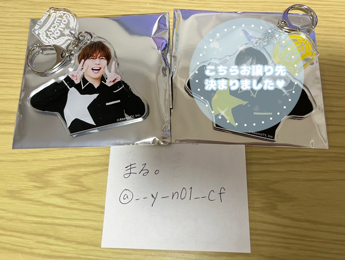 __y_n01__cf's tweet photo. 【交換】GOALOUS5 ゴーラス トレカ 特典 アクリルキーホルダー

譲￤ホワイト、ピンク

求￤ブルー(トレカは7周年>Game7>馬)

郵送交換のみ。
検索からでもお気軽にお声掛けください🍀 https://t.co/oCphVCbC42