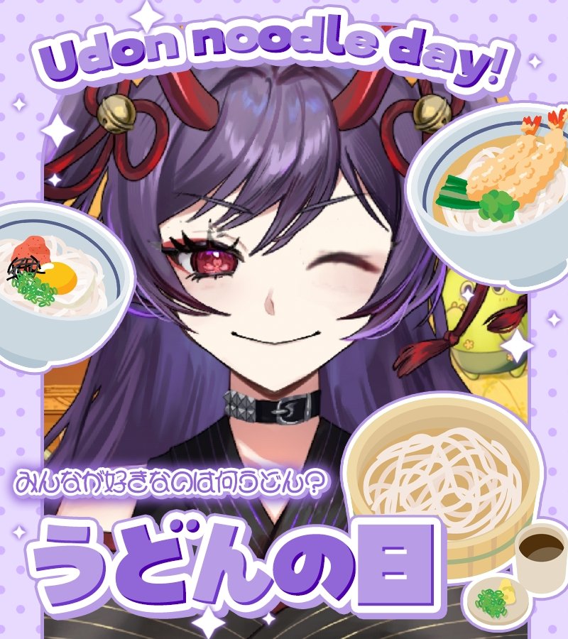 笑門音うか👹🎶 初配信week thx!!✨️ tweet media