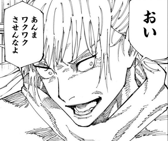 joiningbigevent's tweet photo. ラモン・カルデナスが中谷潤人との対戦を熱望していると知って今コレ https://t.co/KFShuw5TeP