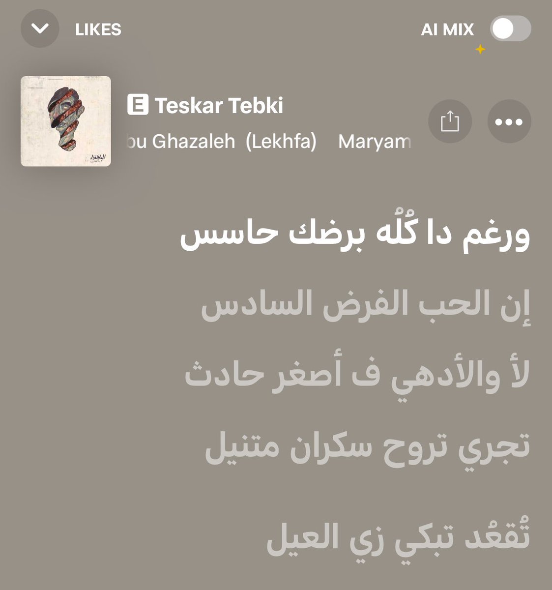Ra7ma_7's tweet photo. https://t.co/DffOlAeyQw