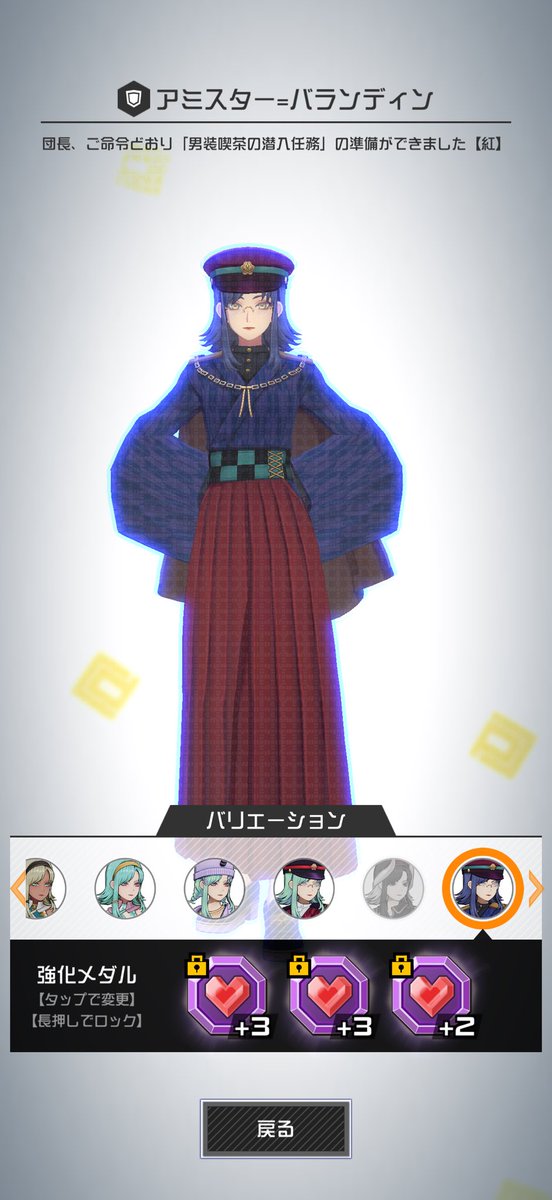 7899_9877's tweet photo. よしとします https://t.co/MBwg2TD0zY