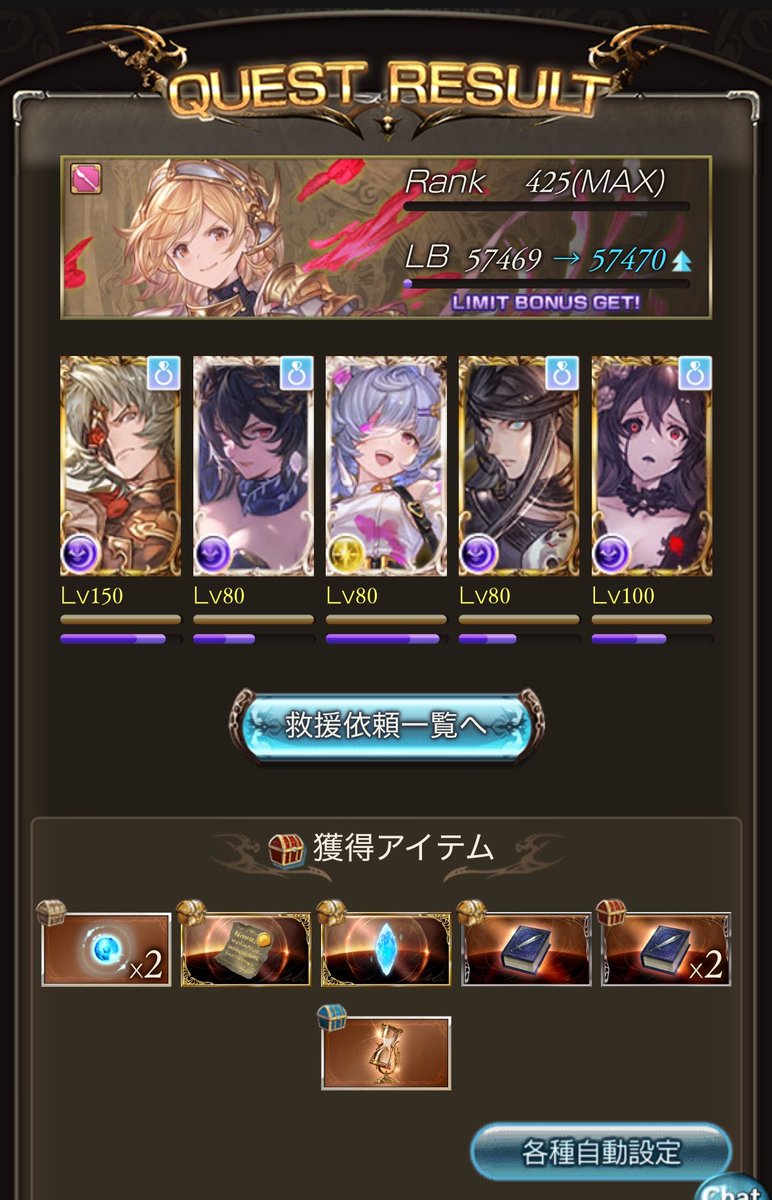 UT072225252's tweet photo. お久しぶりの砂⏳✨️ https://t.co/kgVfc8tDSk