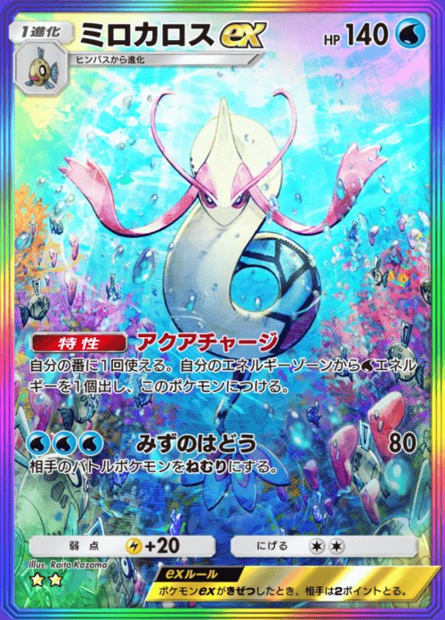 yQri7ZPqskbl's tweet photo. 配布 ★2
参加方法
フォロー&amp;RT

本日23時〆
#ポケポケトレード
#ポケポケ https://t.co/Pa7rchrgdN