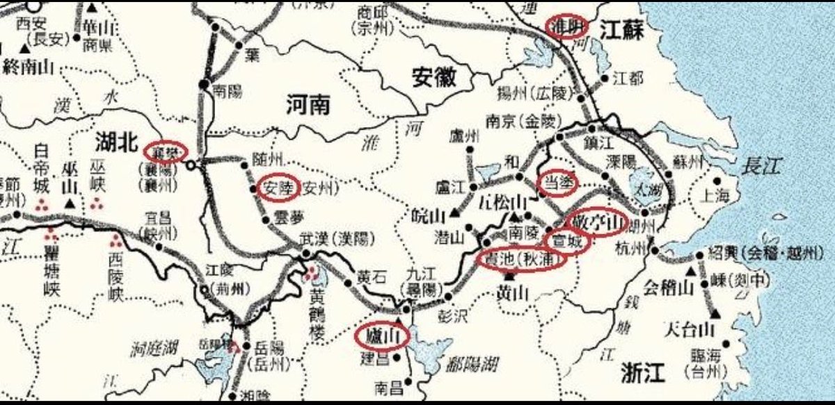 ouengogoc's tweet photo. 同好会（会話クラス）
同学発表“城市和古代诗人”
主に李白ゆかりの地（長江流域）を訪ね、そこにある箱物観光施設も見学した旅行。↓凄い移動距離&amp;その箱物は日本人初上陸⁉️李白も凄いけど同学の原動力も尊敬😆
客なし箱物イマイチ例→ 池州杏花村。良かった所→最新技術使った安陸李白記念館だそう。 https://t.co/04nTeA6p2q