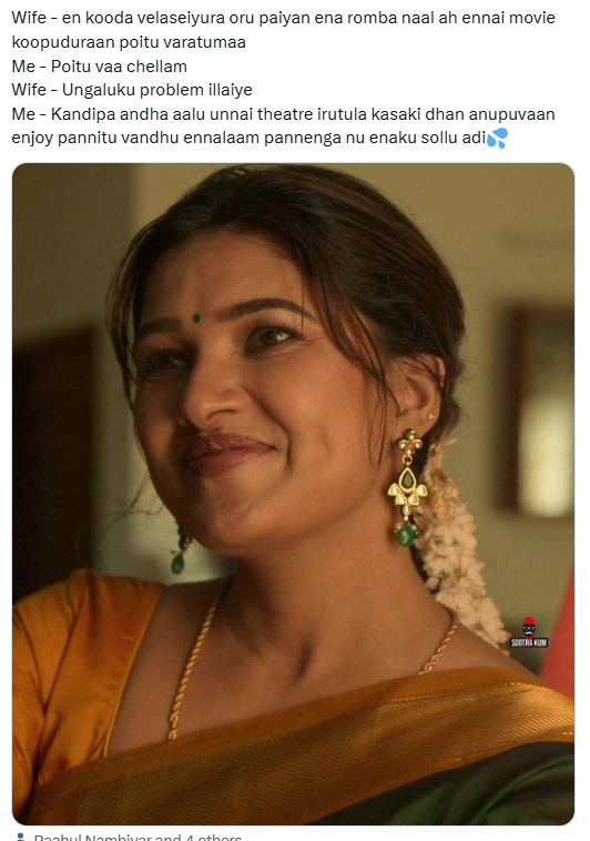 DivyaKrishnaTa's tweet photo. pondati aasa patu keta "no" solave koodathu
evan kooptalum anupi vaikanum https://t.co/8XdXIfhFaH