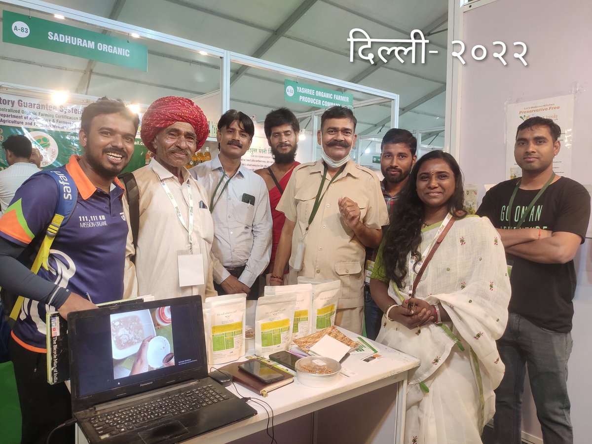 kunwar65's tweet photo. "समानो मन्त्रः समितिः समानी 
समानं मनः सहचित्तमेषाम्।
समानं मन्त्रमभिमन्त्रये वः
समानेन वो हविषा जुहोमि।।"
(ऋग्वेद - १०.१९१.३)
हमारे विचार समान हों, हमारी सभा एक जैसी हो। हमारे मन और हृदय आपस में जुड़े हों।हम समान उद्देश्य के लिए मिलकर प्रयास करें।
#दृढ़संकल्प #संकल्पवान #समर्पण https://t.co/RCNtA9clWI