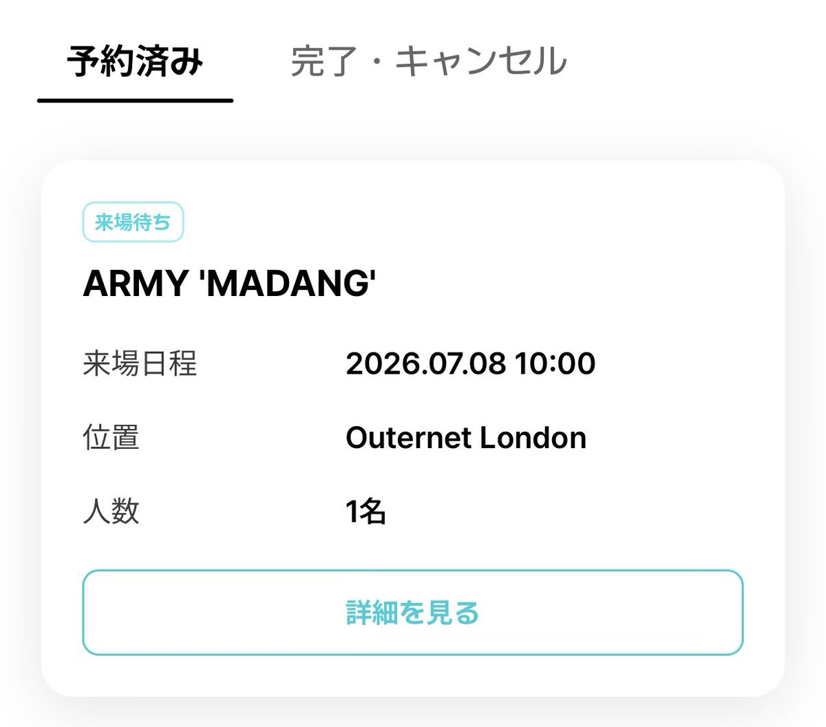 ririru1230's tweet photo. If anyone wants a reservation for JUNG FESTIVAL and MADANG in London,please contact me

#BTS_ARIRANG https://t.co/lyecUaq2c2