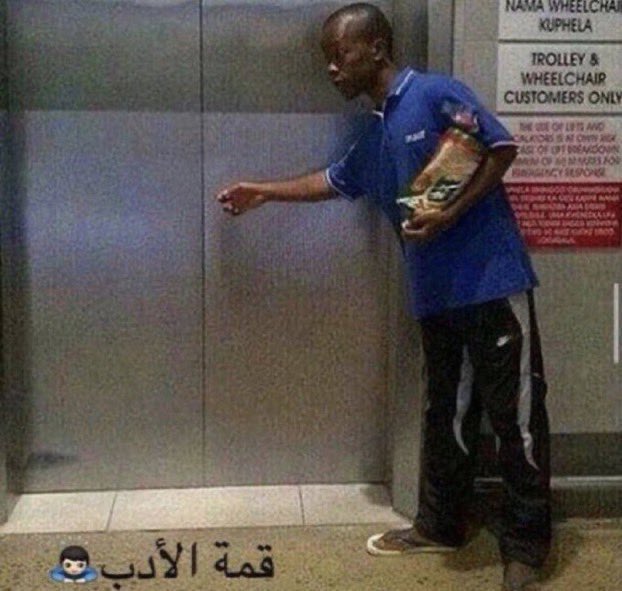 lyanx9's tweet photo. ناقص اطلبها كنتاكي https://t.co/lqBRPX5vdM