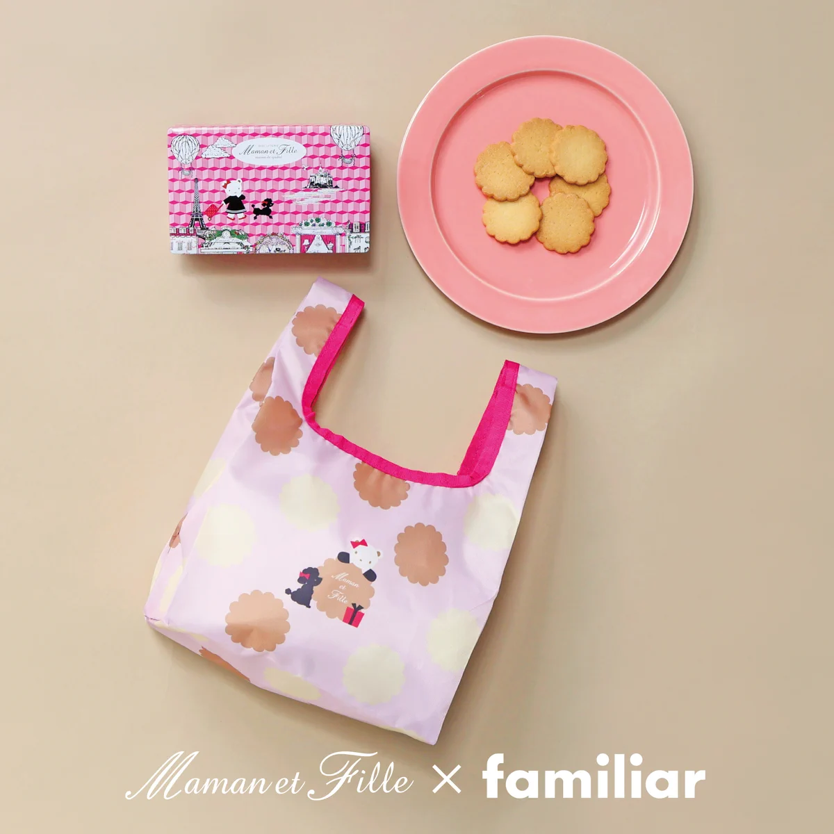 familiar×マモンエフィーユ　バッグ ファミリア on X: 