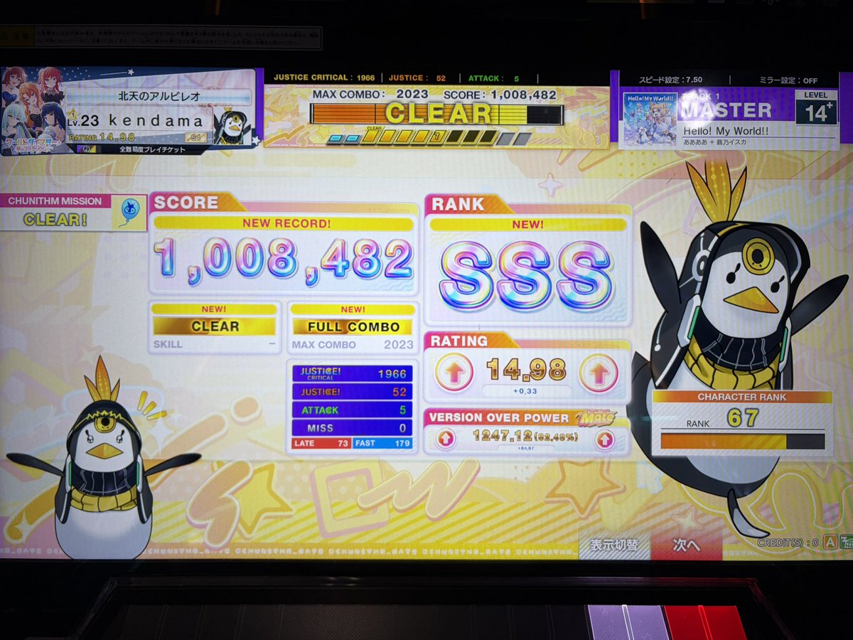 HAL22290284's tweet photo. いいね https://t.co/Iqe65qG9fy