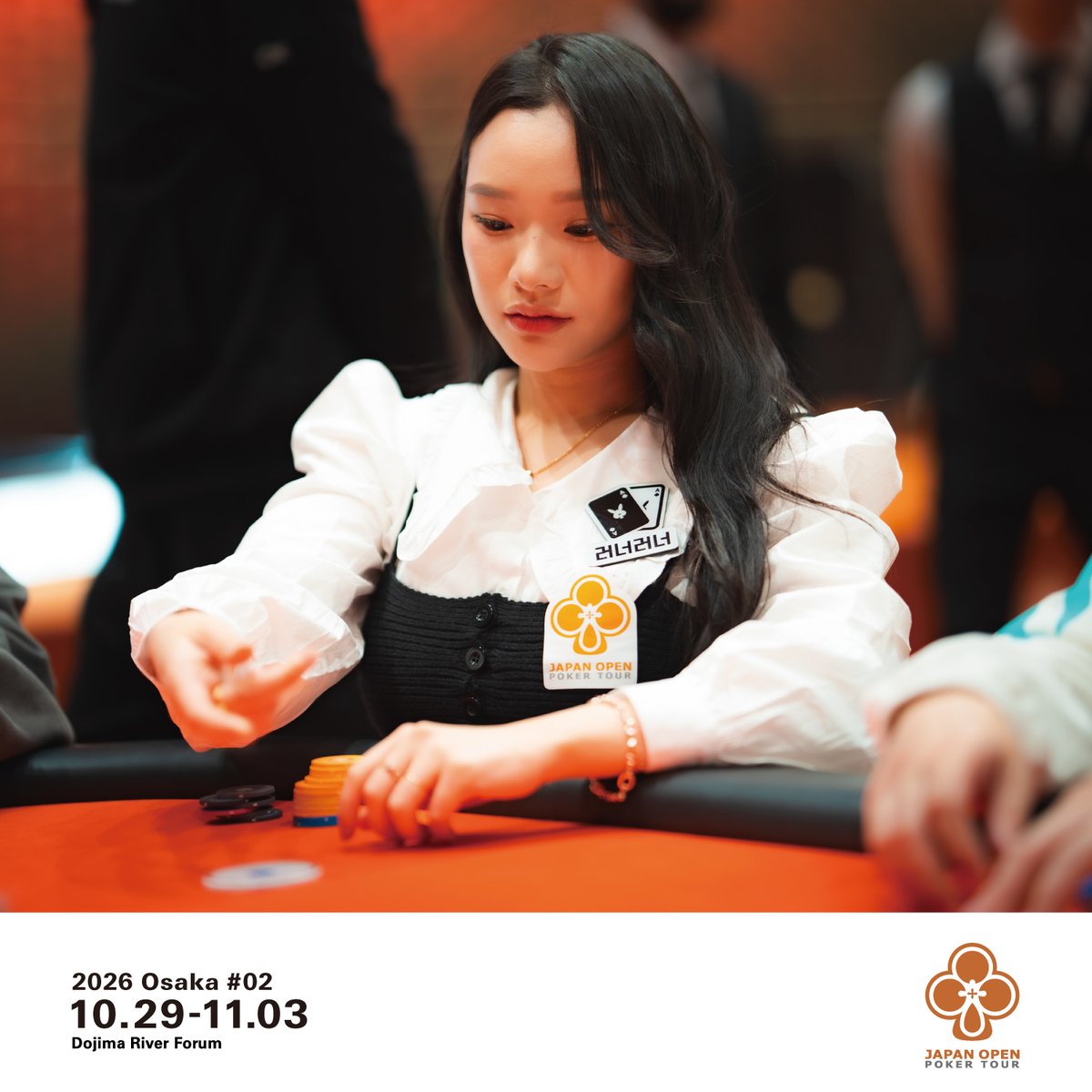 Japan Open Poker Tour 金銅2個メダルセット 7月4日 (日) Satellite #JOPT 2026 Osaka #02 ▽18:00 THE POKER神戸店