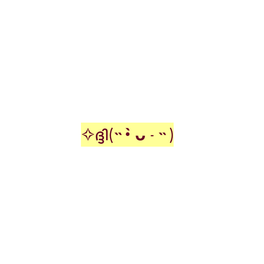 yumibokbok's tweet photo. เจ๋งเป้ง 👍🏻 png 
*🧘🏻‍♂️ : personal use only https://t.co/zG4LzLOead